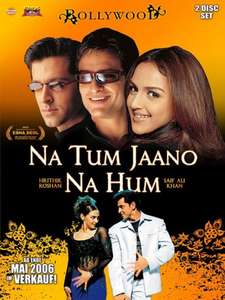 Na Tum Jaano Na Hum - Poster