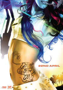 Dum Maaro Dum - Posters