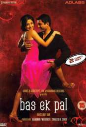 Bas Ek Pal