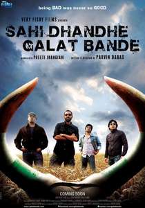 Sahi Dhandhe Galat Bande - Poster