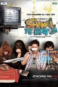 Shakal Pe Mat Ja - Poster