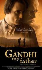 Gandhi  My Father