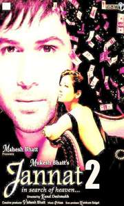 Jannat 2 - Poster
