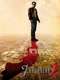 Jannat 2