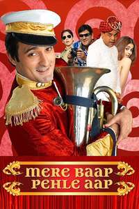 Mere Baap Pehle Aap - Poster