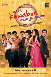 Mere Khwabon Mein Jo Aaye - Poster