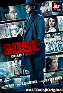 Bose: Dead/Alive - Poster