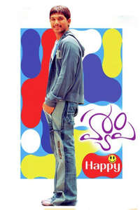 Happy - Poster
