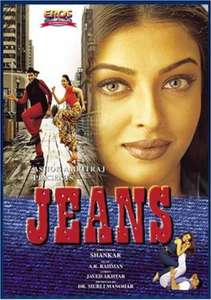 Jeans - Posters