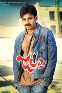 Jalsa - Poster