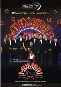 Mumbai Express - Poster