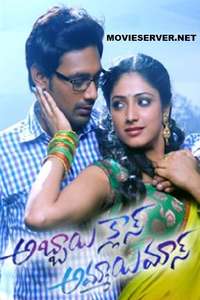 Abbai class ammayi mass - Poster