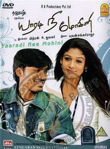 Yaaradi Nee Mohini - Poster