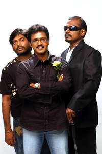 Raman Thediya Seethai - Poster