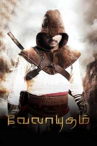 Velayudham - Poster