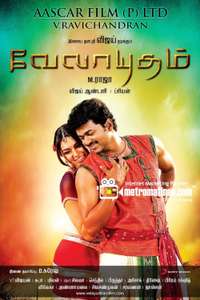Velayudham - Poster