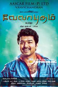 Velayudham - Poster