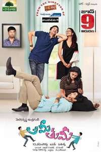 Ami Thumi - Poster