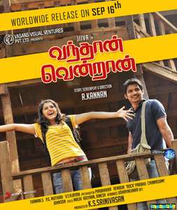 Vanthaan Vendraan - Poster