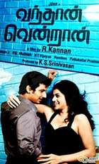 Vanthaan Vendraan