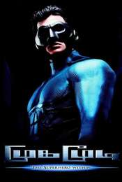 Mugamoodi