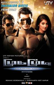 Mugamoodi - Posters