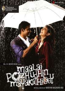 Maalai Pozhudhin Mayakathilaey - Poster