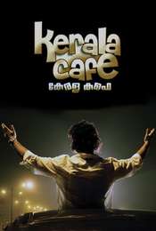 Kerala Café