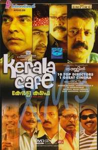 Kerala Café - Poster