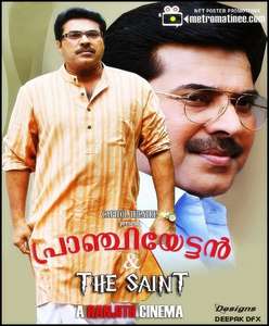 Pranchiyettan & The Saint - Poster