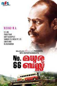 No. 66 Madhura Bus - Poster