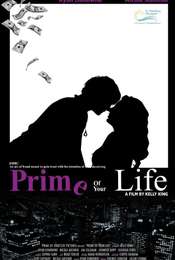 Prime of Your Life
