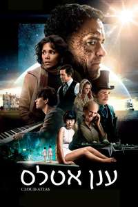 Cloud Atlas - Poster