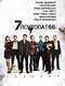 Seven Psychopaths