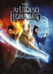 The Last Airbender - Poster