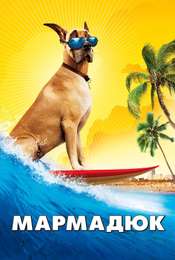 Marmaduke