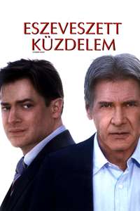 Extraordinary Measures - Poster