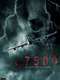 Flight 7500