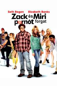 Zack and Miri Make a Porno - Poster