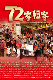 72 Tenants of Prosperity