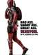 Deadpool: From Comics to Screen... to Screen