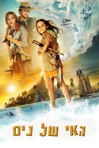 Nim's Island - Poster