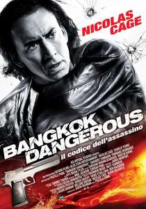 Bangkok Dangerous - Poster