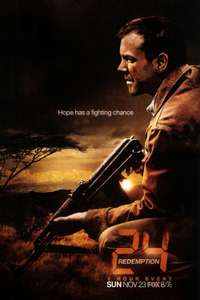 24: Redemption - Poster