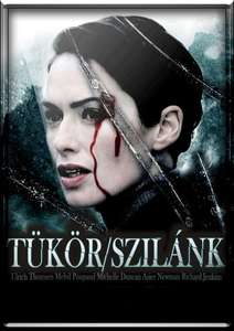 The Broken - Poster