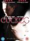 Cuckoo