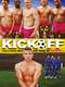 KickOff