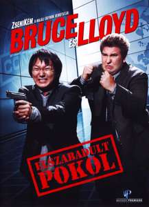 Get Smart's Bruce and Lloyd Out of Control - Poster