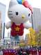 88th Annual Macy's Thanksgiving Day Parade