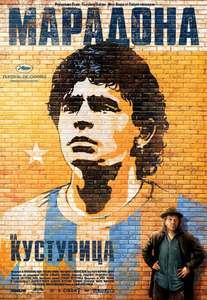 Maradona by Kusturica - Poster